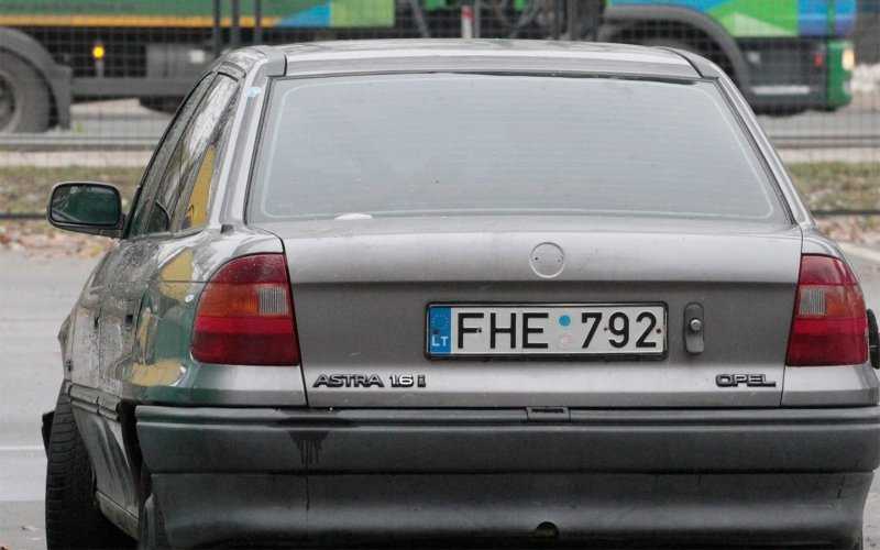 
            В ГИБДД показали, как ловят нарушителей с иностранными номерами
        