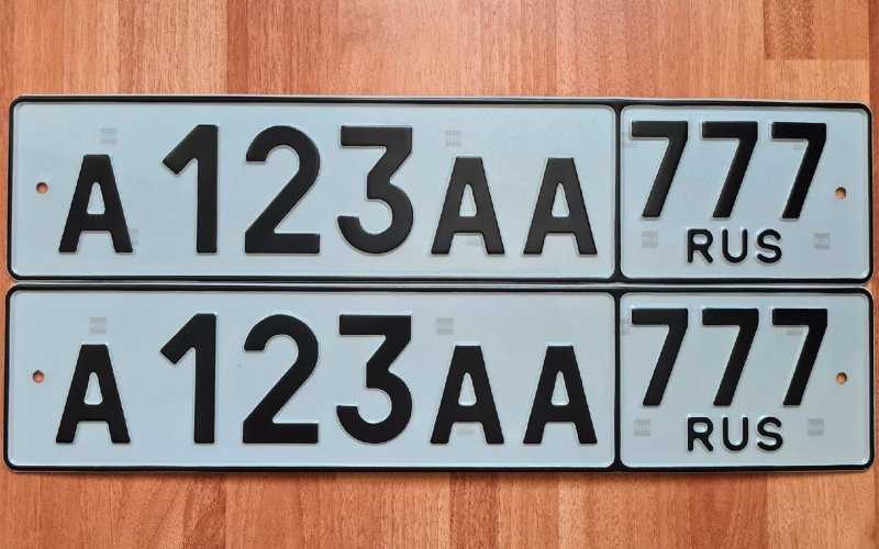 
            «Забрали за 250 000». Какие номера считаются «красивыми» и сколько стоят
        