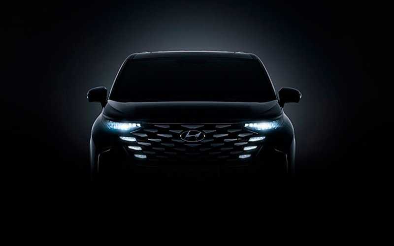 
            Hyundai выпустит конкурента Kia Carnival: первые изображения
        