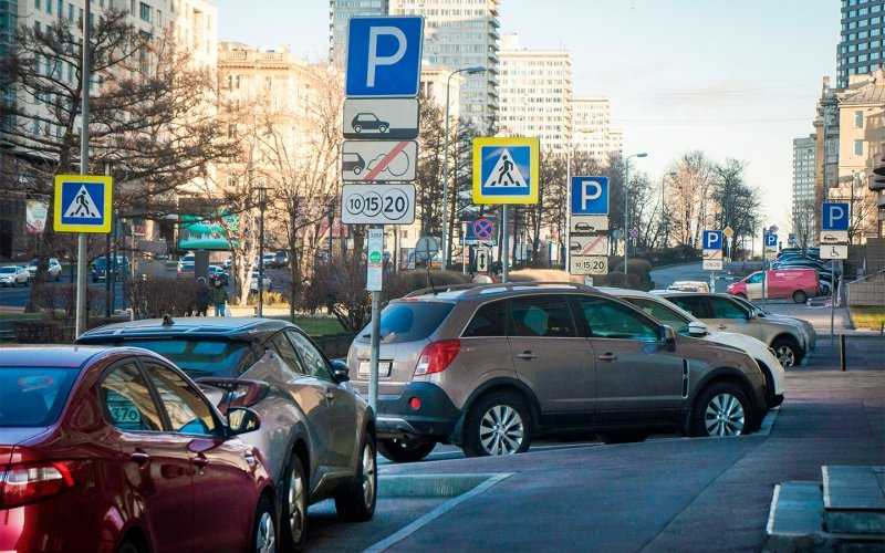 
            Новая ловушка со знаками: штрафуют всех водителей, кто не разобрался
        
