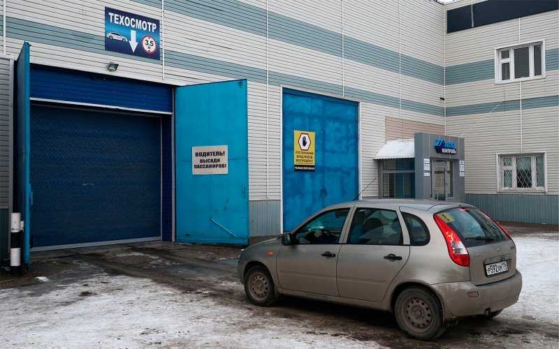 
            Сколько будет стоить ОСАГО после отмены техосмотра. Прогноз от страховых
        