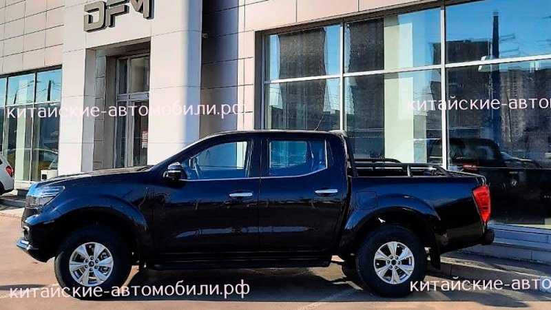 
            В России засняли новый китайский пикап Dongfeng
        