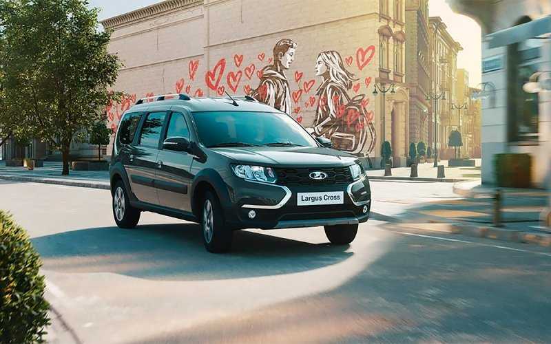 
            АвтоВАЗ сообщил о резком росте продаж в первом полугодии
        