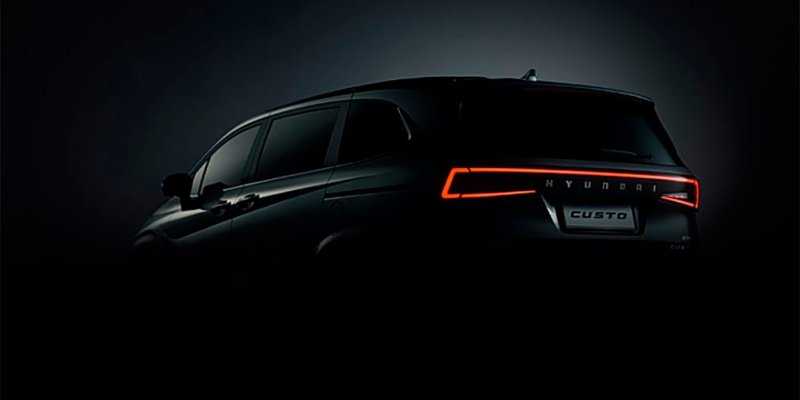 
            Hyundai выпустит конкурента Kia Carnival: первые изображения
        