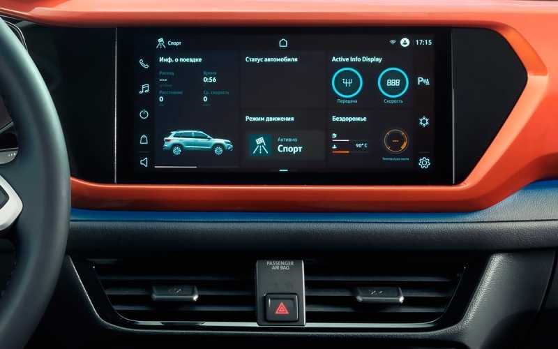 
            Volkswagen назвал российские цены новый кроссовер Taos
        