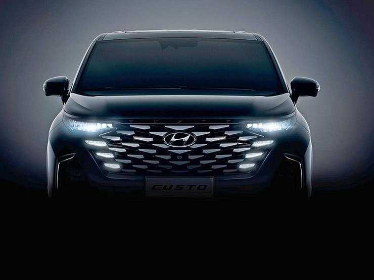 Hyundai представила первые фото минивэна Custo