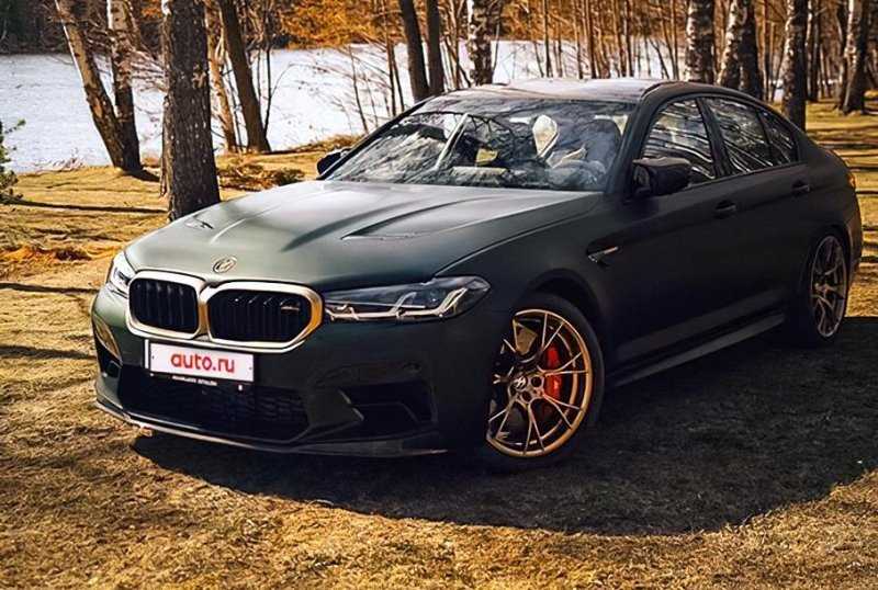 Известный блогер продает суперседан BMW M5 CS. Его автомобиль — самый дешевый в России