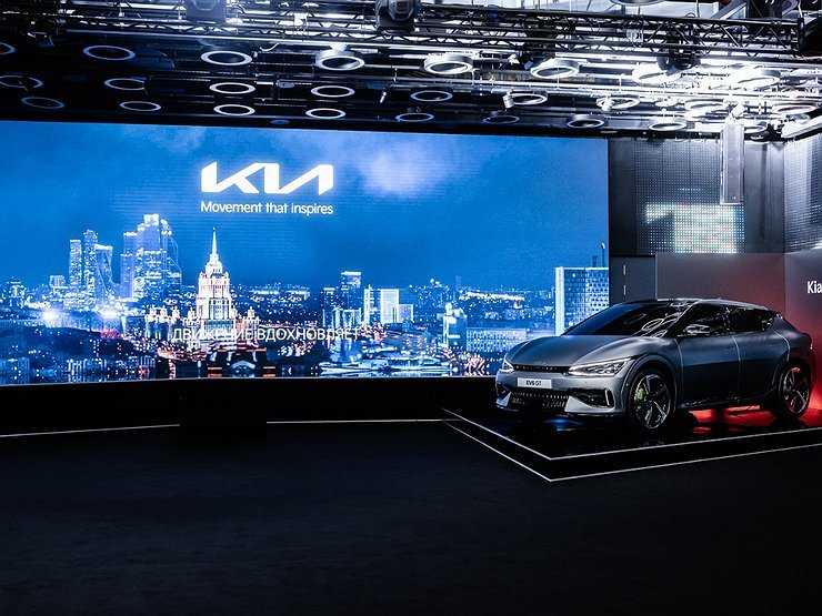 Как глобальная трансформация корейской Kia скажется на кошельках российских водителей