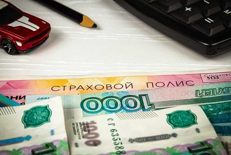 МВД предложило снизить стоимость ОСАГО или транспортный налог за прохождение техосмотра