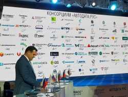 Новый ГОСТ обяжет оснастить каждый автомобиль устройством, шпионящим за водителем