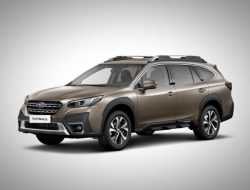 Новый Subaru Outback добрался до России: известны цены