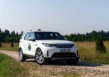 Оптическая иллюзия: тест-драйв обновленного Land Rover Discovery