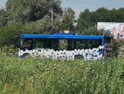 ПАЗ готовит новое поколение автобусов