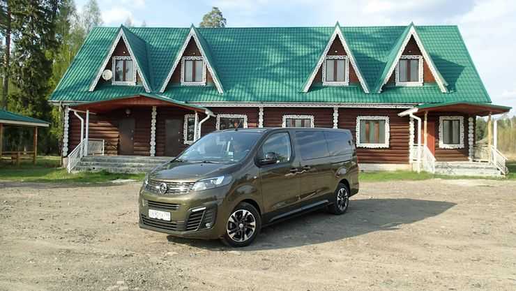 Почему микроавтобус лучше кроссовера: тест-драйв Opel Zafira Life 2021