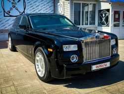Посмотрите на самый доргой Rolls-Royce Phantom в России