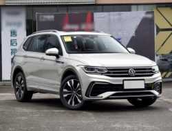 Volkswagen разработал новый салон для кроссовера Tiguan