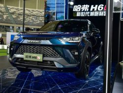 Haval представил новый купеобразный кроссовер