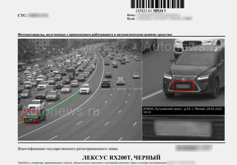 
            В каких случаях с инспектором лучше не спорить. В ГИБДД все объяснили
        