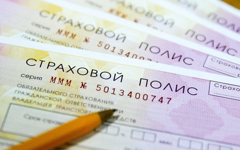 
            ОСАГО без техосмотра, внедорожник «Стрела» и другое. Автоновости дня
        