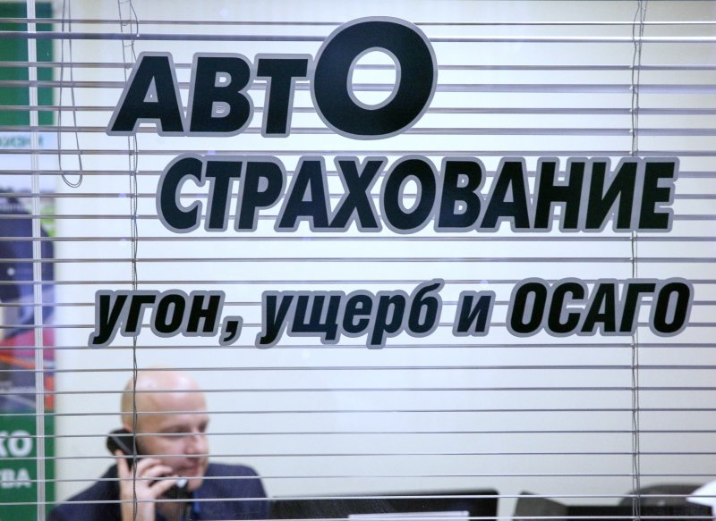 
            ОСАГО-2021: для водителей ввели важные изменения (подробности)
        