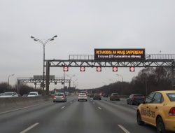 Москвичи получили 72 тыс. штрафов за неправильную остановку на трассах