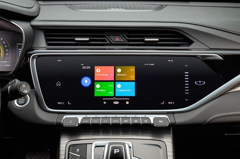 
            Geely назвала российские цены на самую дешевую версию Atlas Pro
        