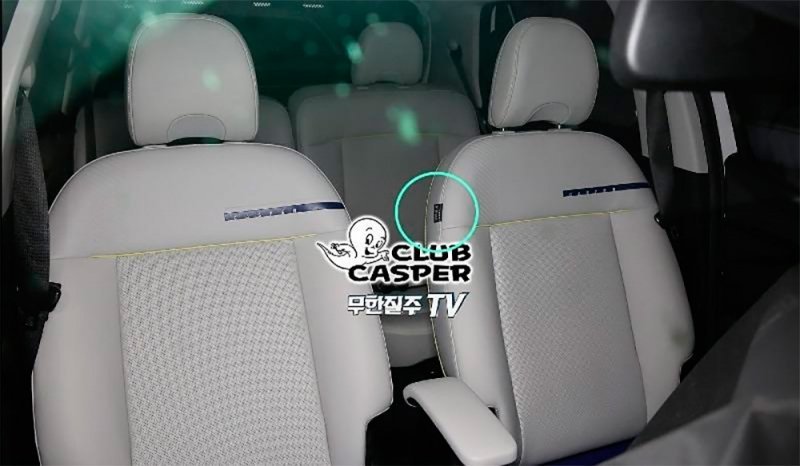 
            Раскрыт салон самого маленького кроссовера Hyundai
        