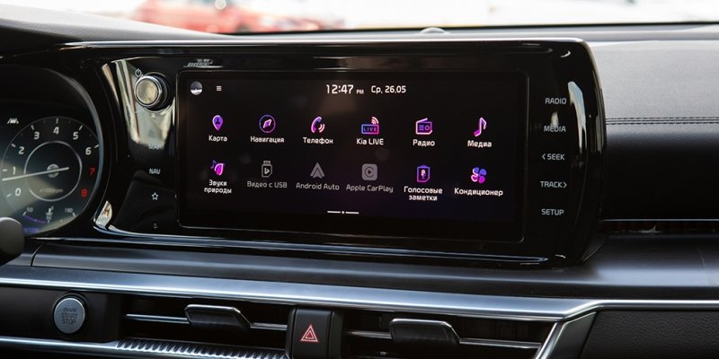 
            Лига чемпионов: сравнительный тест Camry, Kia K5 и Octavia
        