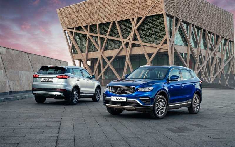
            Geely отложил старт российских продаж кроссовера Atlas Pro
        