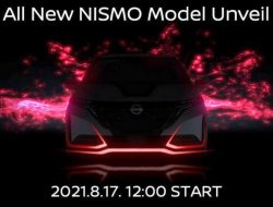 Nissan анонсировал спортивную версию компакт-кара Note Aura