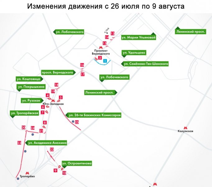 
            «Знаки поставили ночью». Водитель пожаловался на тайную эвакуацию
        
