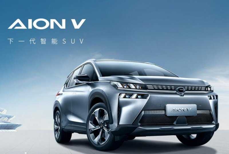 GAC показал электрический кроссовер с зарядкой за 8 минут