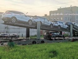 Geely Atlas Pro начали отгружать российским дилерам