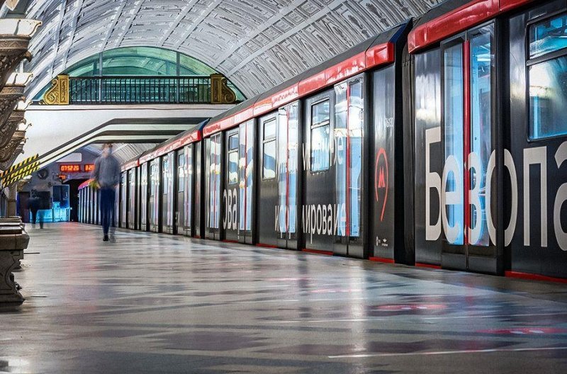Москва вошла в тройку мировых мегаполисов с лучшей транспортной системой