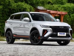 Обновленный Atlas раскрыл новый дизайнерский стиль Geely