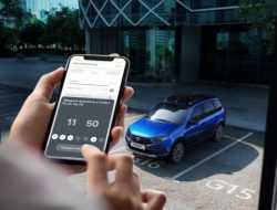 «Подключенная» Lada Granta будет продаваться по всей России: известны сроки