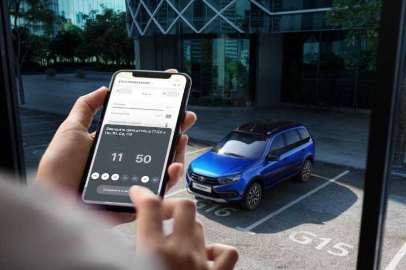«Подключенная» Lada Granta будет продаваться по всей России: известны сроки