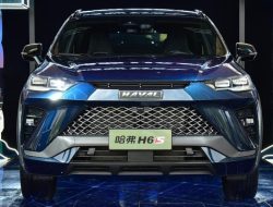 Представлен новый купеобразный кроссовер Haval