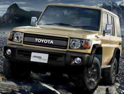 Toyota отметила юбилей Land Cruiser спецверсией 70-й модели