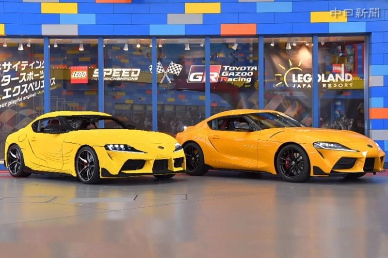 Toyota показала полноразмерную копию Supra из конструктора Lego