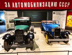 В Москве открылась автомобильная выставка «Детройт на болоте»
