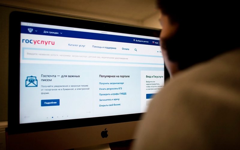 
            От «Паутины» до техосмотра. Что ждет водителей в конце 2021 года
        