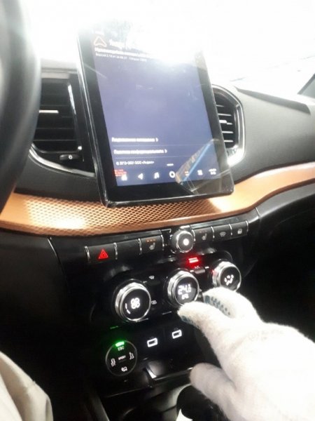 
            Интерьер обновленной Lada Vesta рассекретили до премьеры. Фото
        