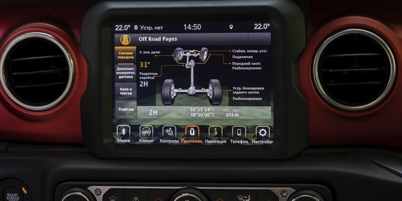 
            Бадди-муви. Тест-драйв Defender и Jeep Wrangler на танковом полигоне
        