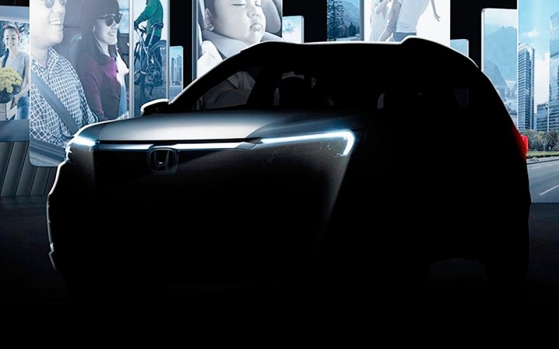 
            Honda анонсировала премьеру нового семиместного кроссовера
        