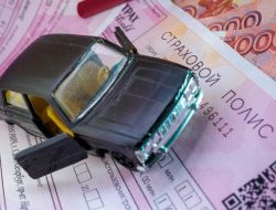 Изменения в системе ОСАГО: водителям рассказали, к чему готовиться