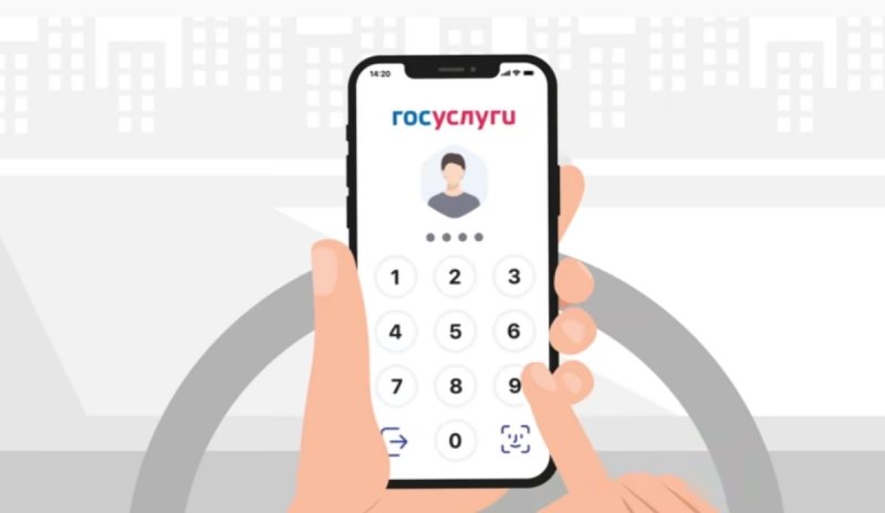
            ГИБДД начнет проверять QR-коды вместо бумажных документов на машину
        