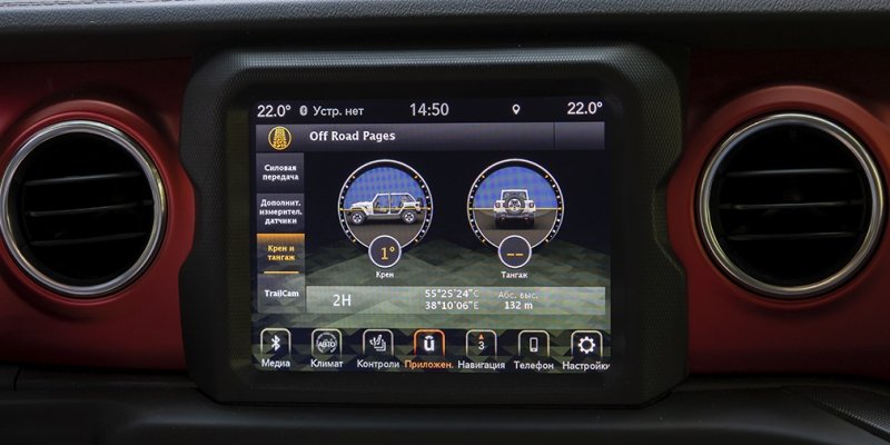 
            Бадди-муви. Тест-драйв Defender и Jeep Wrangler на танковом полигоне
        