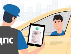 ГИБДД начнет проверять QR-коды вместо бумажных документов на машину
