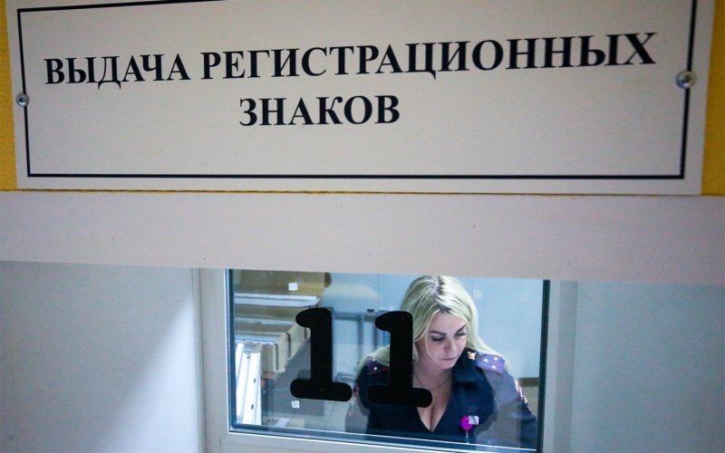 
            Виртуальные автономера: в ГИБДД рассказали, что это и как работает
        